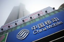 【2分钟科普下】德州工程咨询公司_哔哩哔哩